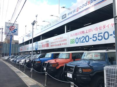 ＳＵＶを中心とした中古車ラインナップ