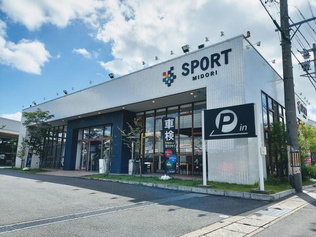エルグランド　サイドミラー開閉異常・部品交換