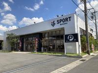 ＳＰＯＲＴ緑　輸入車専門店