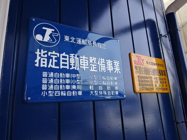 ＨＡＲＤ　ＷＯＲＫＥＲ&rsquo;Ｓ（株）8