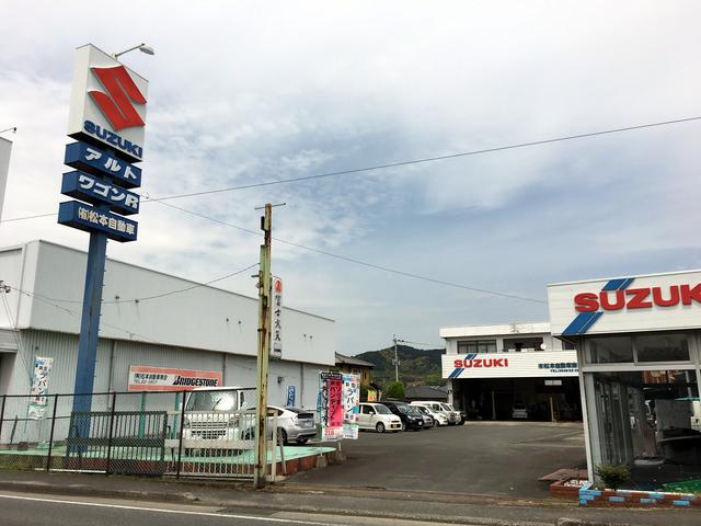 有限会社 松本自動車商会 福岡県朝倉市の自動車の整備 修理工場 グーネットピット