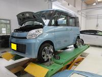 新着の作業実績