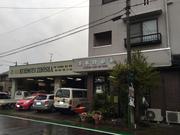 認証工場完備でアフターまできっちりです！