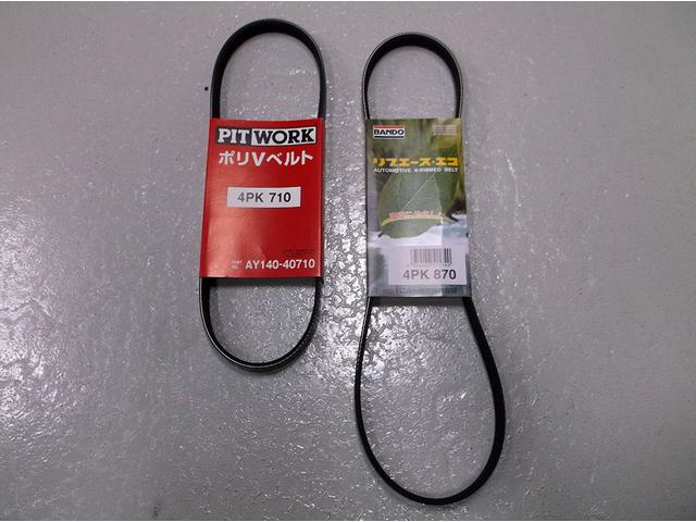 日産モコの各種ベルト交換とRECS処理