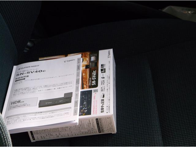 トヨタ シエンタに後方撮影タイプのドライブレコーダーを装着いたしました。