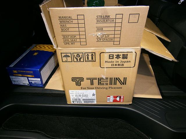 トヨタ エスティマにTEIN製の車高調サスペンションを装着いたしました。