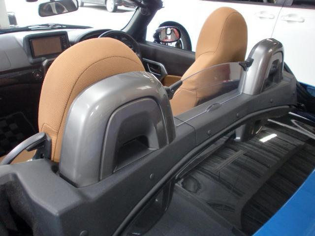 ダイハツ コペン ローブに前後タイプのドラレコを装着いたしました。