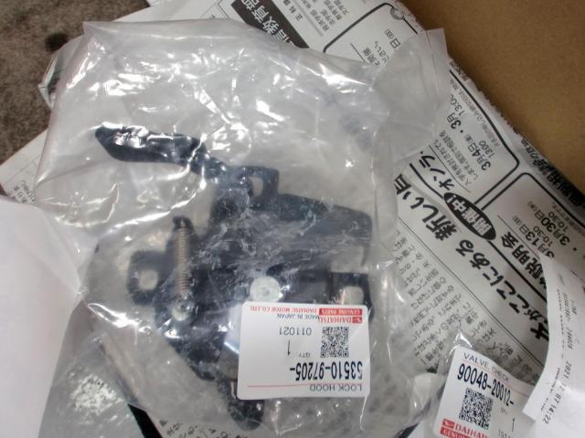 ダイハツ L880コペンの電動ルーフ用油圧ポンプを「L400用」に ダイハツ L880コペンの電動ルーフ用油圧ポンプを「L400用」に