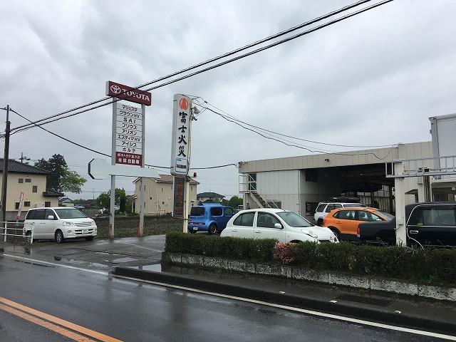 有限会社　林自動車