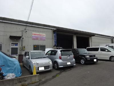 オートアライズの画像