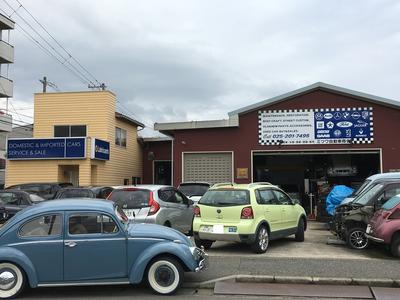 有限会社 ミツワ自動車商会の画像