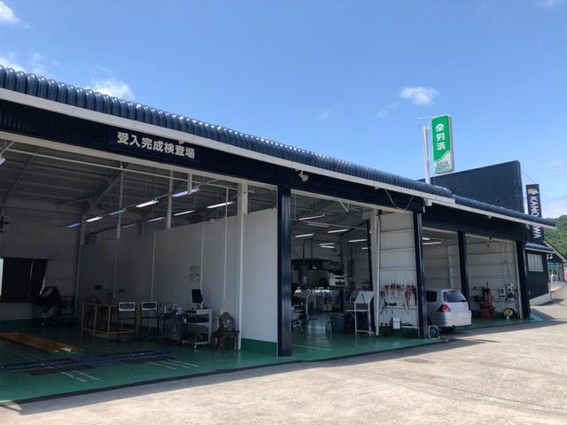 カノガワ自工有限会社