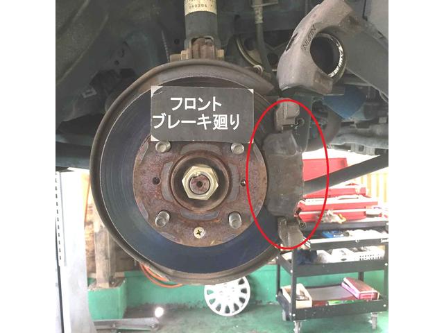 ホンダライフ　車検整備