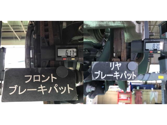 H26　トヨタノア　車検整備