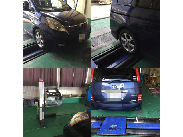 H17　トヨタ　アイシス　車検整備