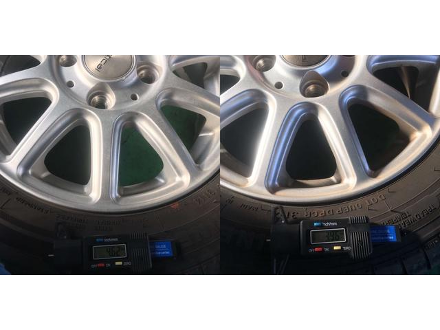 H21　スズキ　ワゴンR　車検整備
