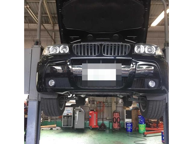 H21 BMW X3 水漏れ修理