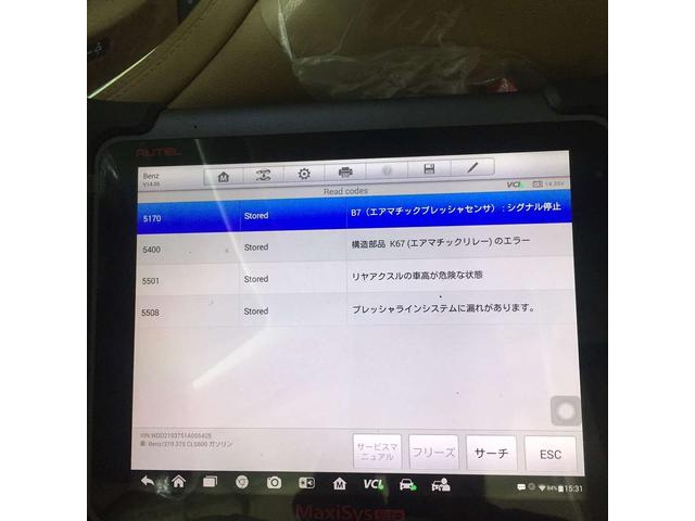 H18　メルセデスベンツ　CLS500　エアサスサスペンション不具合