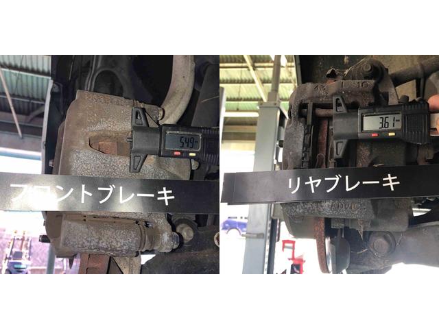 H16　トヨタ　クラウン　車検整備