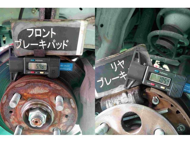 H25 トヨタ ハイゼット 安心点検