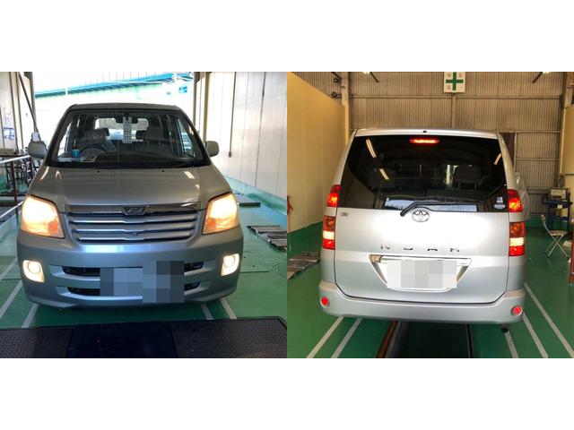 H15　トヨタ　ノア　車検整備