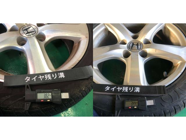 H16　ホンダ　ストリーム　12ヶ月点検