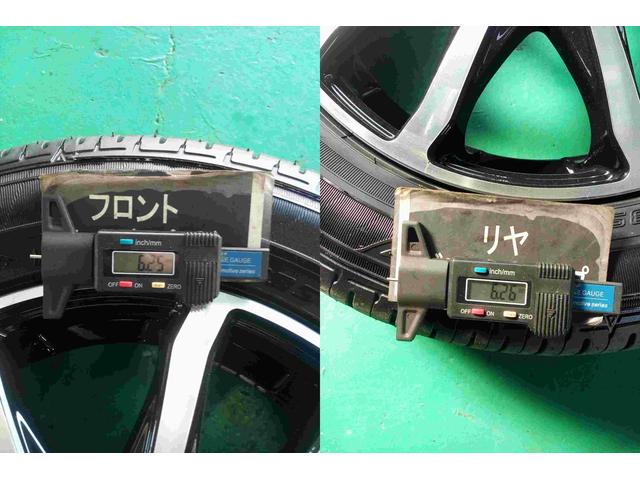 H13　スズキ　ワゴンR　車検整備