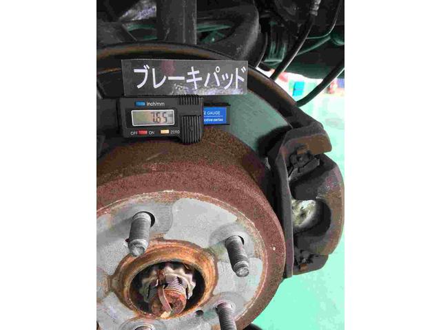 Ｈ7　トヨタ　クラウン　ブレーキランプ点灯修理