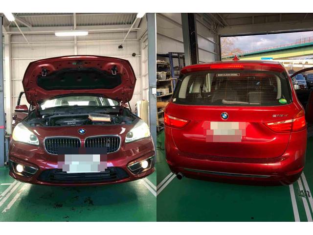 H28　BMW　2シリーズ　1年点検