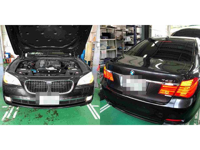 H21　BMW　740i　1年点検　