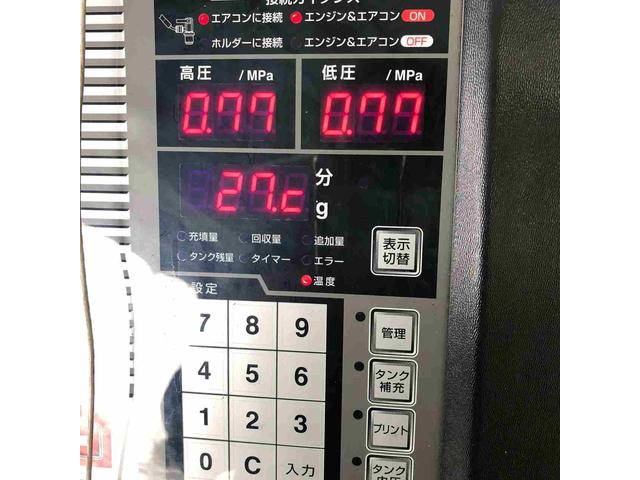 H20　ニッサン　ノート　エアコン不調