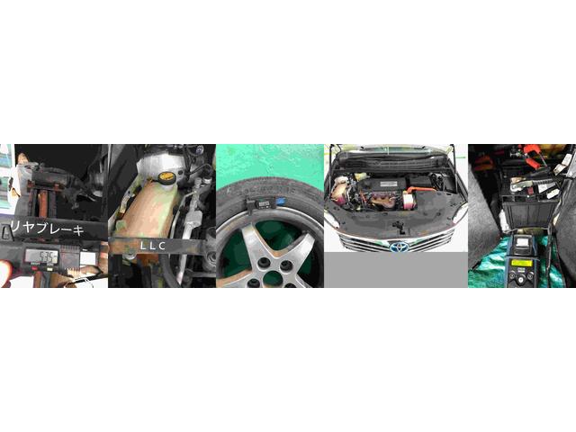H22 トヨタ　SAI　車検（タイヤ、エンジンオイル、エアコンフィルター）
