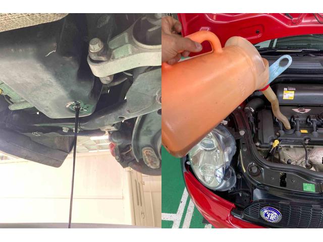 H20　ＢＭＷ　ＭＩＮＩ　車検整備（エンジンオイル、エレメント、ブレーキオイル、ウォッシャー液、パンク修理剤）