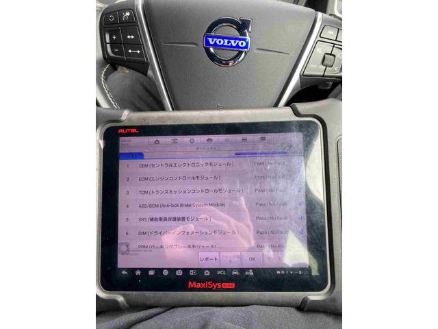 Ｈ27　ボルボ　Ｖ60　安心点検