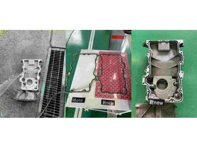 H16　ジャガー　ＸＪ6　オイル漏れ修理（ミッションオイルパン、フロントケースのチェーンカバー、ギヤボックス）
