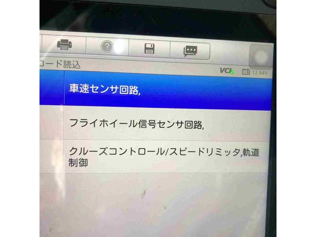 H14　ルノー　ルーテシア　エンジン不調