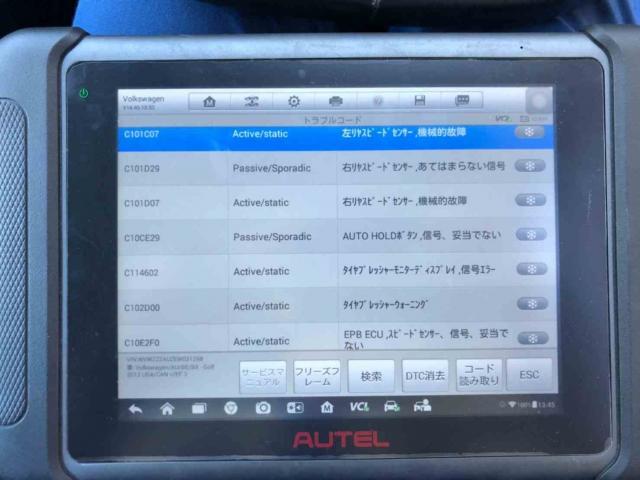 H25 フォルクスワーゲン VWゴルフ ABSチェックランプ(ABS H25 フォルクスワーゲン VWゴルフ ABSチェックランプ(ABS