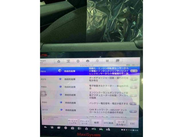 H27 プジョー　５００８　点検、整備（バッテリー交換、ベルト交換）