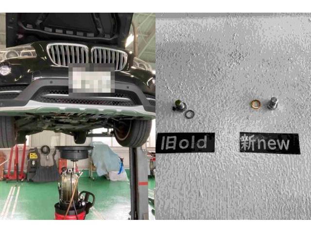 H27　ＢＭＷ　Ｘ１　12か月点検（エンジンオイル、モータオイルセーバー、ファンベルト）