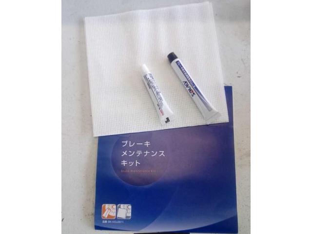 H26 フォルクスワーゲン　ポロ　12か月点検