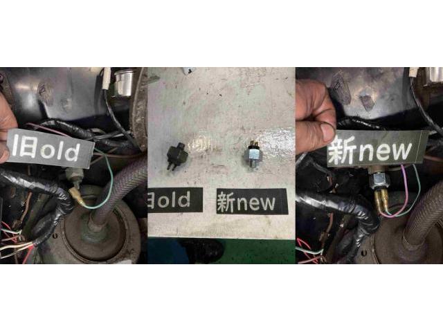 Ｈ１０　バンデンプラス　車検（ドライブシャフトアウターブーツ、ブレーキスイッチ）