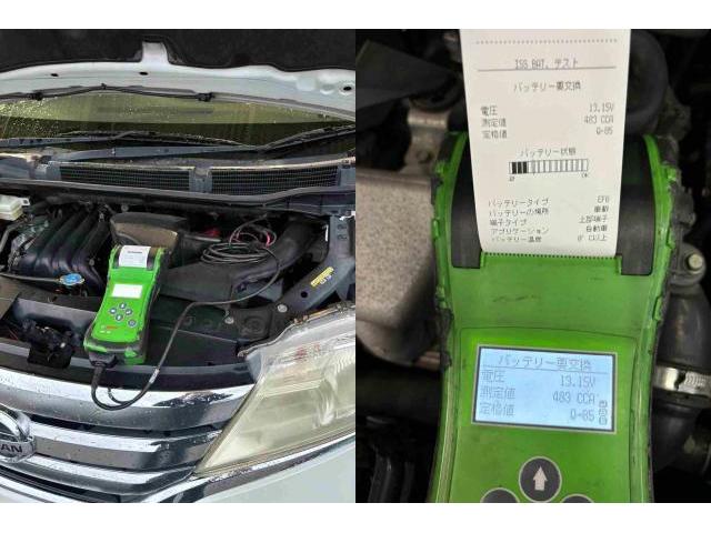 Ｈ26　日産　ノート　エンジンチェックランプ点灯（フューエルポンプ）