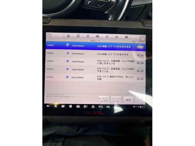 Ｈ27　ＢＭＷ　２シリーズ　エンジンチェックランプ点灯（ＥＧＲ）