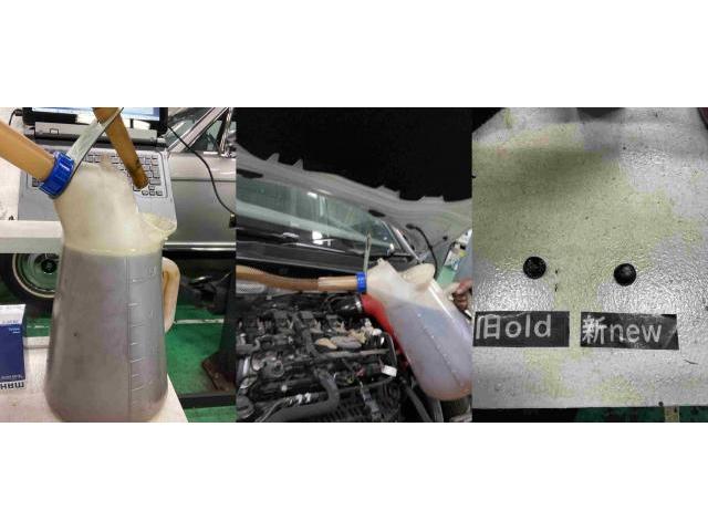 Ｈ２８　フォルクスワーゲン　ゴルフ　車検（タイミングチェーンカバーパッキンよりオイル漏れ）