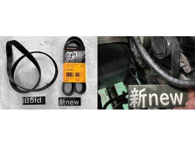 H26　ＢＭＷ　３シリーズ　車検（ファンベルト、エンジンオイル）