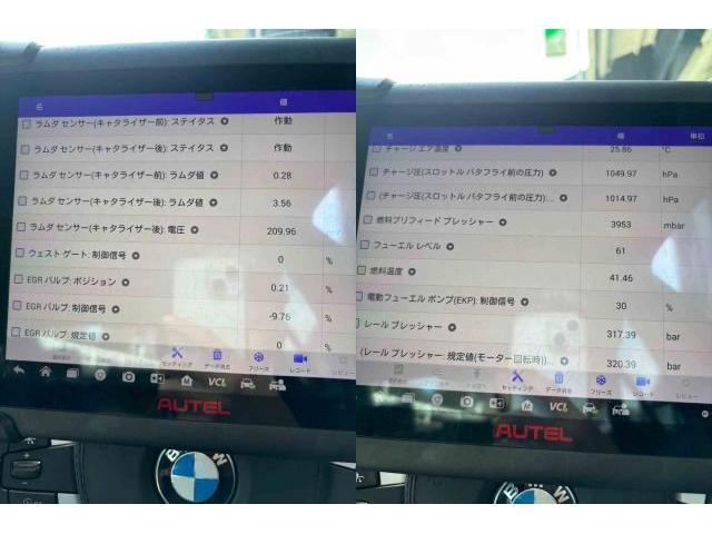 Ｈ30　ＢＭＷ　523dラグジュアリー　ジェットクリーントロニック、DPFクリーニング