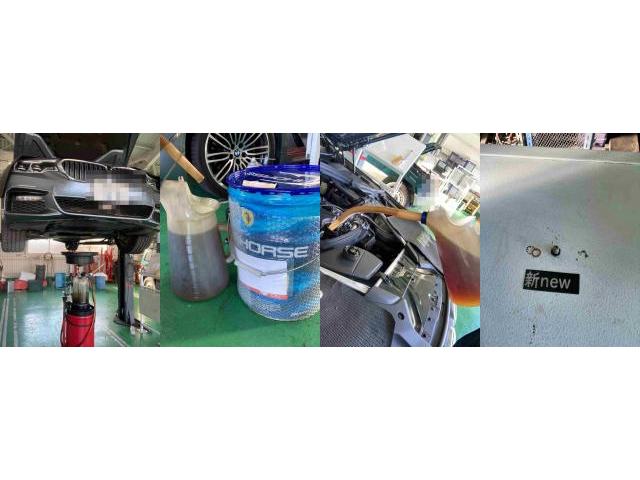 Ｈ30　ＢＭＷ　523dラグジュアリー　ジェットクリーントロニック、DPFクリーニング