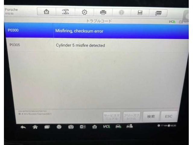 Ｈ２３　ポルシェ　ケイマン　エンジン不調（イグニッションコイル）
