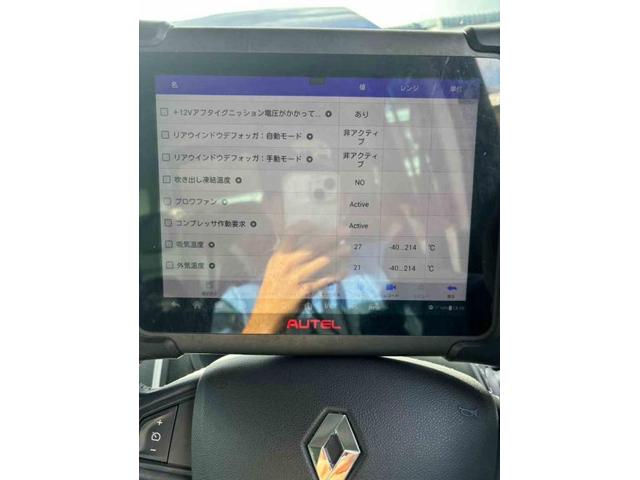 Ｈ２８　ルノー　カングー　エアコン不良、エンジンオイル漏れ修理