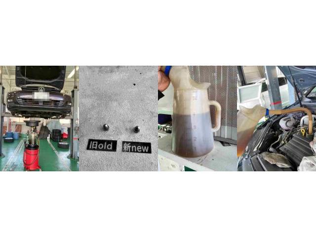 H27　フォルクスワーゲン　ゴルフ　安心点検（タイヤ、エンジンオイル）